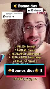 Buenos Días Imagen En Catalán