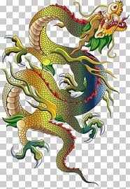 China Chinese Dragon Drawing Japanese Dragon Png Clipart Celestial Bodies China Chinese Dragon Drago Chinese Dragon Japanese Dragon Chinese Dragon Drawing