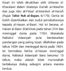 Maybe you would like to learn more about one of these? Wanita Mempunyai 9 Nafsu 1 Akal Mufti Kata Tak Sahih Kisah Dunia
