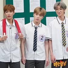 Here you fint both the broadcast episodes as the next episodes. Seventeen Jtbc Seventeen On Knowing Brothers