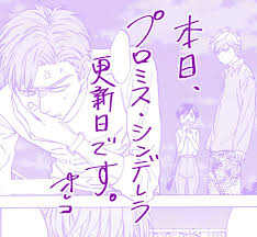 インディゴになりたい。 広告ありがとうございます。 www 急に怖いなぁw でかすぎだろwww w くっせー じゃあランキングに載せるな なんで全部カツドンなんだよ wwwwwwwwwwwwwww かわいいw wwwwwwwww wwww 出川 これが一番怖い お. ãƒ—ãƒ­ãƒŸã‚¹ ã‚·ãƒ³ãƒ‡ãƒ¬ãƒ© ãƒ„ã‚¤ãƒƒã‚¿ãƒ¼ æ­³ã®å·®ãƒ©ãƒ–ã‚³ãƒ¡ ãƒžãƒ³ã‚¬ãƒ¯ãƒ³ã® ãƒ—ãƒ­ãƒŸã‚¹ ã‚·ãƒ³ãƒ‡ãƒ¬ãƒ© ã«è¦‹æ‰€ã‚„ç™»å ´äººç‰© ã‚ã‚‰ã™ã˜ã‚'ç´¹ä»‹