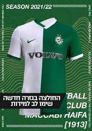 Reuters uses 3 letter codes to tag content associated with sports teams (most often in the story slug). Maccabi Haifa 2021 22 Nike Home Shirt 21 22 Kits Football Shirt Blog
