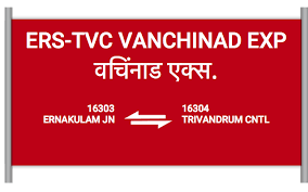 Enter train name / number. 16303 Vanchinad Exp Ernakulam Jn To Trivandrum Cntl Train Number Running Status Time Table