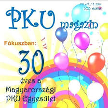 Naama cohen hanegbi, naama cohen hanegbi, piroska nagy: Pku Magazin æŠ•ç¨¿ Facebook
