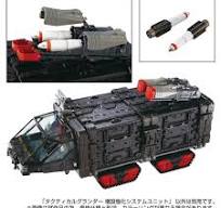 Takara Tomy Diaclone Tactical Grounder Expansion Reinforcement System Unit
