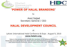 Perbadanan pembangunan industri halal ), förkortat hdc , en myndighet under ministeriet för internationell handel och industri , är ett initiativ från den malaysiska regeringen för att säkerställa den integrerade och omfattande utveckling. Ppt What Is Halal Powerpoint Presentation Free Download Id 5057596