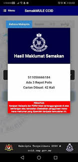 Bahagian lain rekod jenayah (a.k.a., lembaran rap) adalah rekod ejarah jenayah eeorang. Ccid Cara Check Scammer Online Semak No Akaun No Telefon