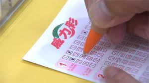 名站推薦 tips：2021年6月24日 已更新失效連結 total 13 ». å¨åŠ›å½© å‰å¹´8æœˆ12æ—¥ é–‹å‡ºé ­çŽ20 5å„„ ç•¶æœŸä¸­çŽè™Ÿç¢¼æ›å…‰ æ°'è¦–æ–°èžç¶²