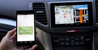 Untuk para guru yang berminat nak pergi jepun, bolehlah ambil peluang ini sambil menjalani latihan yang ditawarkan oleh kerajaan jepun melalui. Sebelum Beli Kereta Di Jepun Ini 6 Perkara Anda Wajib Tahu