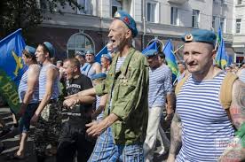 Вдвшник ударил журналиста нтв день вдв 2017 в прямом эфире (рос.) про день аеромобільних військ | від 02.08.1999 № 937/99 Permskih Desantnikov Prizvali Otmetit Den Vdv Doma Novosti Permi