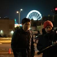 See more of teljes film on facebook. Tiff 19 Clifton Hill Blood Quantum Among World Bows Playback