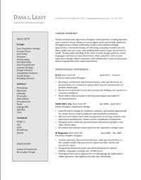 Nov 04, 2019 · your cover letter offers a chance to make a strong first impression, since it's likely the first thing a hiring manager sees, possibly even before your resume. Ask For An Interview Cover Letter Sample It Professional
