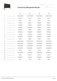 English Spelling Test Worksheet Generator Quickworksheets Net