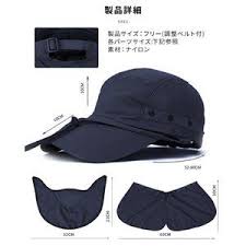 日よけ帽子 メンズレディース兼用 360度uvカット 日除け 紫外線対策 首ガード 折りたたみ キャップ ランニング 釣り アウトドア 農作業 ガーデニング 夏フェス 帽子 メンズ レディース 夏フェス