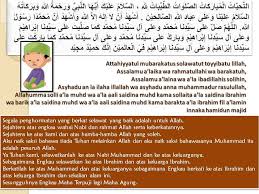 Bacaan doa setelah sholat dhuha lengkap dengan niat arti dan tata cara. Solat Makna Bacaan Dalam Solat Tahiyyat Akhir Blog Khalifah Siber