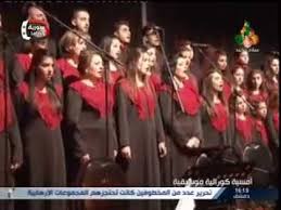 ابن صائد، وابن صياد، واسمه: Ø¹ Ø§Ù„Ø±ÙˆØ²Ù†Ø§ Ø£Ø¯Ø§Ø¡ ÙƒÙˆØ±Ø§Ù„ Ø­Ù†ÙŠÙ† ØµØ§ÙÙŠØªØ§ Youtube