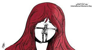 مؤدبة عند الناس وعاهرة في سرير زوجي… وجميعنا نكذب يا أمي…