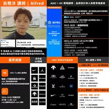 橙沐AIGC - 橙沐AIGC