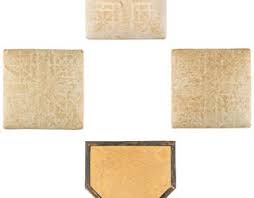 Home plate, bases from Hank Aaron's record-breaking home run to be  auctioned off