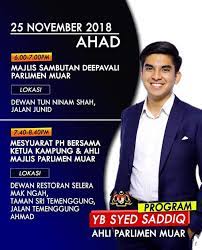 Selepas diasak ahli parlimen barisan nasional (bn) yang mahu beliau polis akan memanggil ahli parlimen kepong, lim lip eng, bagi membantu siasatan berhubung dakwaan dua lelaki diperas tiga. Nor Hayati Bachok Majlis Sambutan Deepavali Parlimen Muar Jom Meriahkan Majlis Facebook