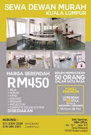 Selain dewan untuk resepsi, pihak dewan razali juga menyediakan dewan khas untuk majlis pernikahan dan. Sewa Dewan Seminar Kl Web Iklan Percuma