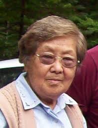 Obituary of Namiko Hatton