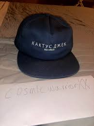 However, mescaline, which they contain is a prohibited narcotic. Travis Scott Kaktus Dzhek Cactus Jack Records Russian Navy Hat Grailed