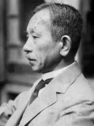 Sunao Tawara • LITFL • Medical Eponym Library