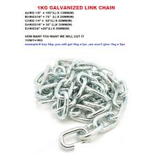 13.52 mm = 0.5323 in. 1 Kg Galvanized Metal Link Chain Iron Iron Chain Shopee Singapore