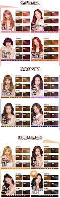 I think the hello bubble foam color is actually quite convenient and easy to handle even by yourself, if you don't care about sectioning your hair into. Buy Mise En Scene Hello Bubble Foam Hair Color Koko Skin Australia