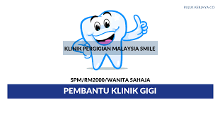 Compare 1 dentists in alor setar, malaysia. Jawatan Kosong Terkini Klinik Pergigian Malaysia Smile Pembantu Klinik Gigi Kerja Kosong Kerajaan Swasta