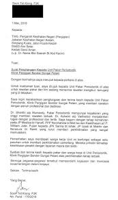Kumpulan contoh surat terima kasih atas sumbangan yang. Surat Bahagian Kesihatan Pergigian Negeri Kedah Facebook