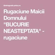 Condac 6 sfântul dimitrie al rostovului a scris despre lucrările cele mari, slăvite şi preaalese ale îndurării maicii domnului, spre povăţuirea şi mângâierea tuturor. 46 Rugaciune Ideas In 2021 RugÄƒciune Psalmi Spiritualitate