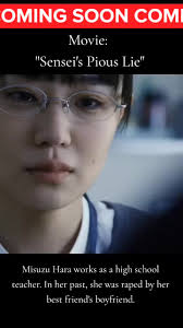 Lost Sauce Japanese Teacher and Student