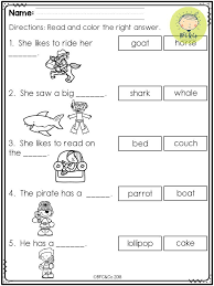 Free Kindergarten Read And Write Kindergarten Reading Kindergarten Reading Fluency Kindergarten Reading Reading Comprehension Worksheets Reading Worksheets