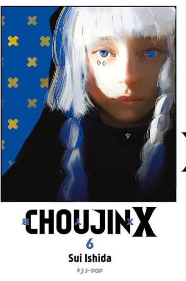 CHOUJIN - 6