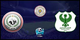 فروع البنك الاهلي المصري في القاهرة الكبري. Ù…ÙˆØ¹Ø¯ Ù…Ø¨Ø§Ø±Ø§Ø© Ø§Ù„Ù…ØµØ±Ù‰ Ø§Ù„Ø¨ÙˆØ±Ø³Ø¹ÙŠØ¯Ù‰ Ø§Ù„ÙŠÙˆÙ… ÙˆØ§Ù„Ù‚Ù†ÙˆØ§Øª Ø§Ù„Ù†Ø§Ù‚Ù„Ø©