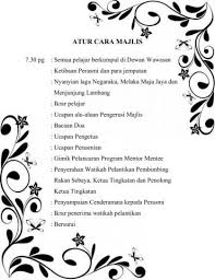 Klik link di bawah untuk download himpunan teks pengacara majlis. æ…§ç¾Ž é»„ Hmng1963 Profile Pinterest