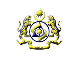 From wikimedia commons, the free media repository. 18 Kenderaan Mewah Disita