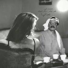 طلال مداح cute love quotes picture quotes iphone wallpaper quotes love