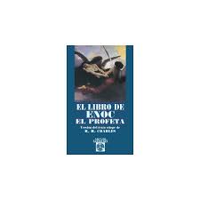 3 y las nubes me cubrieron. Pin En Palabras Hebreas