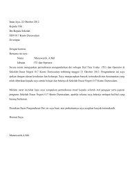 Beberapa contoh surat pengunduran diri berikut ini bisa dijadikan rujukan agar perusahaan menerima keputusan anda tanpa menimbulkan kesan negatif. Contoh Surat Pengunduran Diri Dari Sekolah Sebagai Guru Tk Bagi Contoh Surat