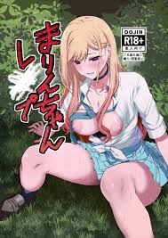 Rape Hentai: Read Manga, Manhwa & Porn Comics 2026