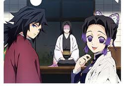Check spelling or type a new query. Giyushino Shipping Wiki Fandom