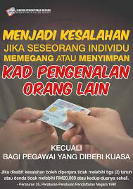 Kedai tingkap, pejabat, dewan, kedai dan tempat awam lain hanya untuk tujuan hiasan). Kumpulan Yang Dibenarkan Memegang Atau Menyimpan Kad Pengenalan Orang Awam Malaytian