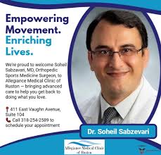 Northern Louisiana Medical Center