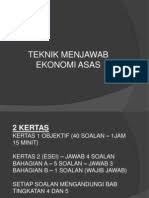 Sekiranya cara memupuk semangat kejiranan dapat dipupuk oleh ibu bapa maka negara dapat melahirkan generasi yang bijaksana dan bekerjasama dalam dalam situasi sebenar, kerajaan perlu mampu memainkan peranan dengan mengadakan kempen kesedaran semangat kejiranan ini. Peranan Ibu Bapa Memupuk Semangat Kejiranan