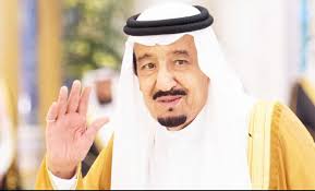 Raja arab saudi akan berkunjung laginsetelah 47 tahun lamanya sejak kunjungan raja faisal bin abdul aziz semasa presiden soeharto. Raja Salman Rombak Kabinet Albalad Co