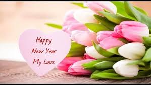 Happy New Year Wishes Quotes For My Love 2018 Todayz News These wishes are in the form of images, quotes. happy new year wishes quotes for my