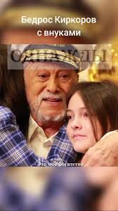 Артист Эстрады Филипп Киркоров В 2010